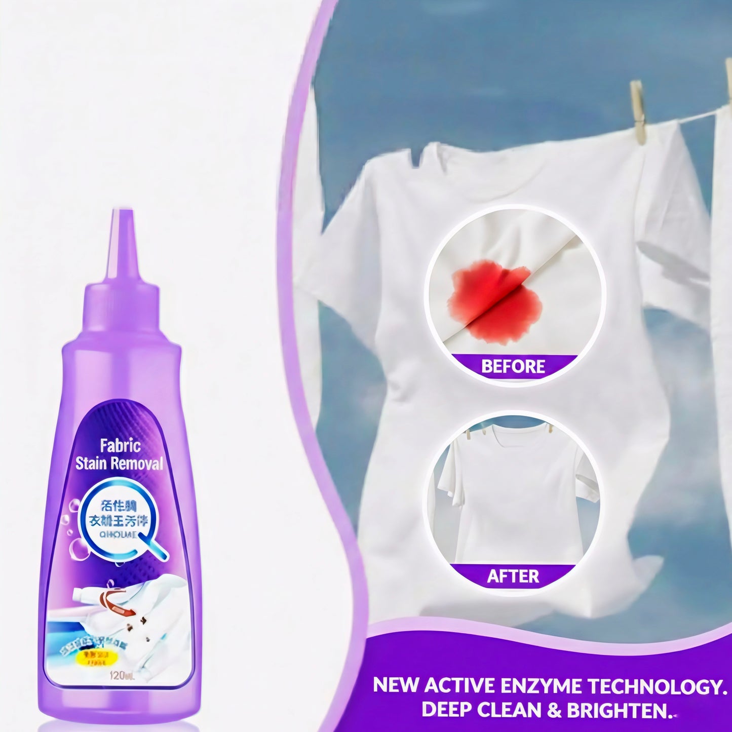 PowerClean Fabric Stain Removal  (Japanese Formula)